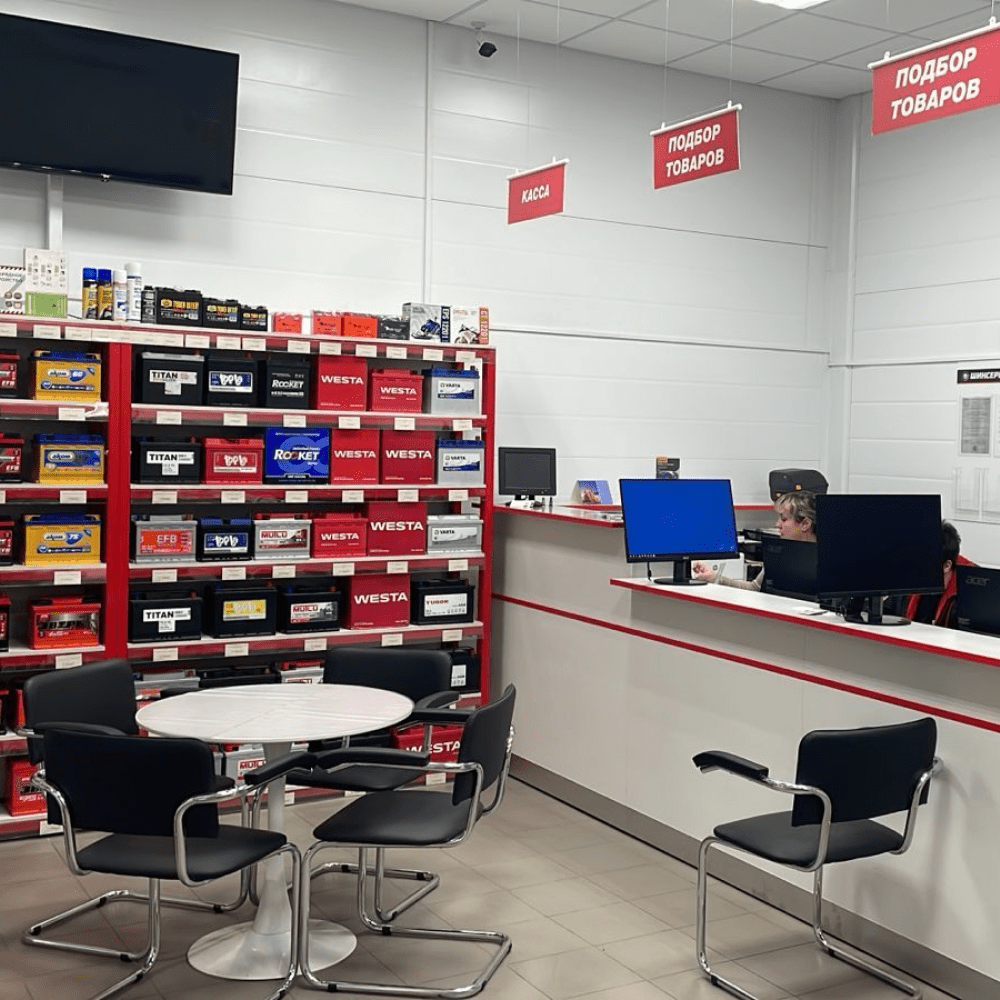 Фотография магазина г. Ростов-на-Дону, ул. Текучева, 209 А №4